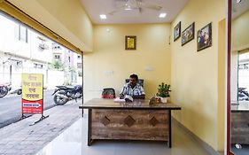 Hotel O Gaurav Guest House