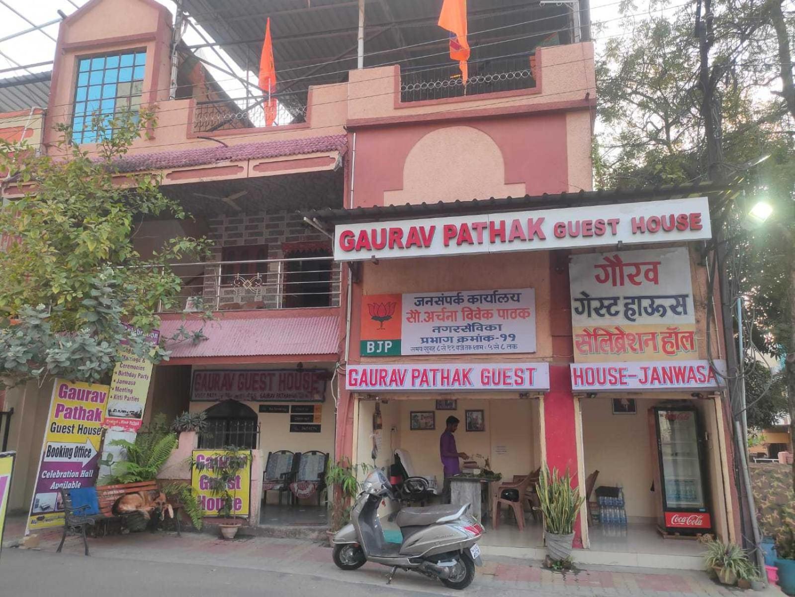 Hotel O Gaurav Guest House Nagpur Exterior photo