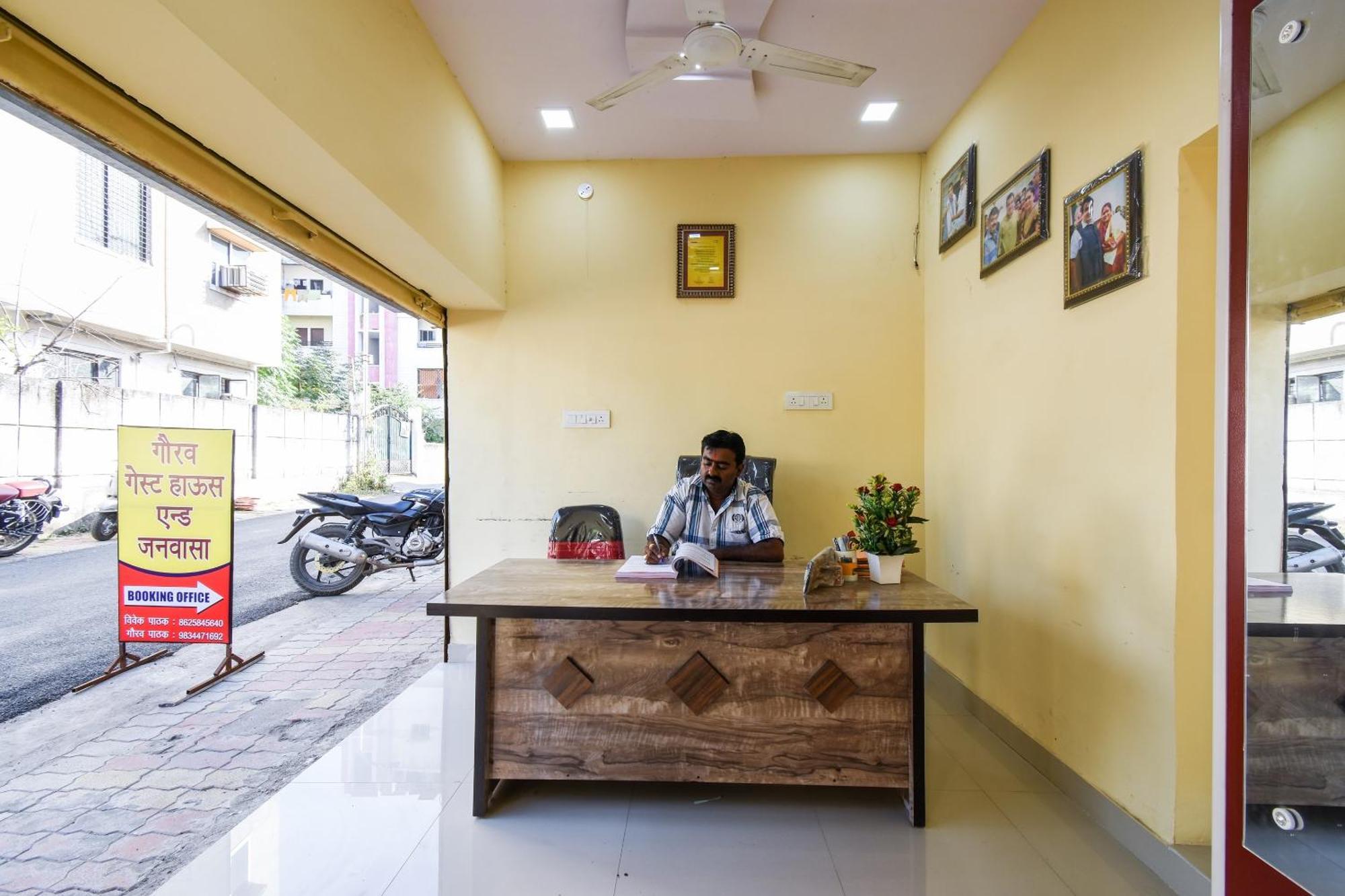 Hotel O Gaurav Guest House Nagpur Exterior photo